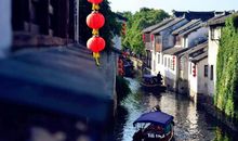 江南古镇——周庄_1200字