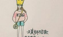 [2012暑期征文]折翼天使_1200字