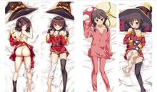 一个美妙的世界_750字