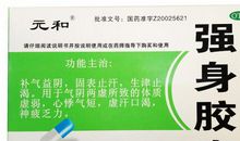 生活的温暖_900字