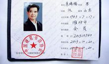 [2012暑期征文]中国文学是最美_900字