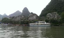 [2012暑期征文]桂林游记_250字