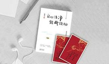 我生活在幸福之中_750字