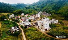 [2012暑期征文]那村落_450字