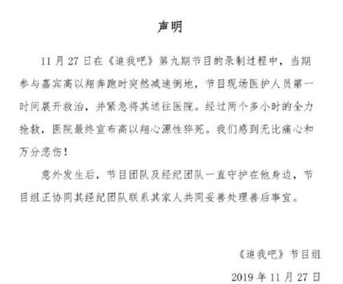 [2012年夏季论文]上海，大_3000字