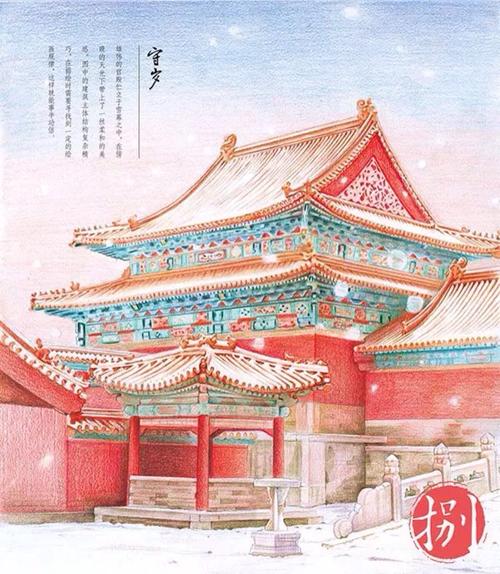生命之美_1200字