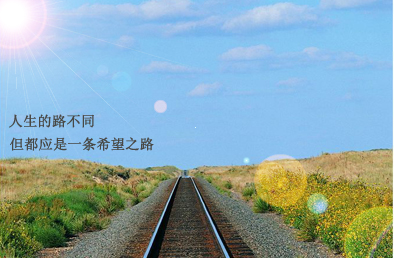 生活的味道_600字