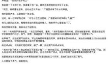 生活需要勇气_400字