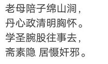 [2012暑期征文]期盼_1000字