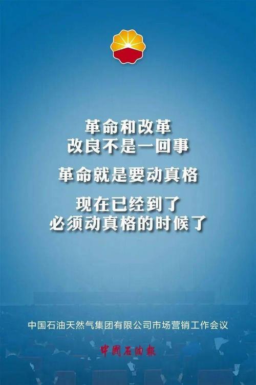友好拍卖_900字