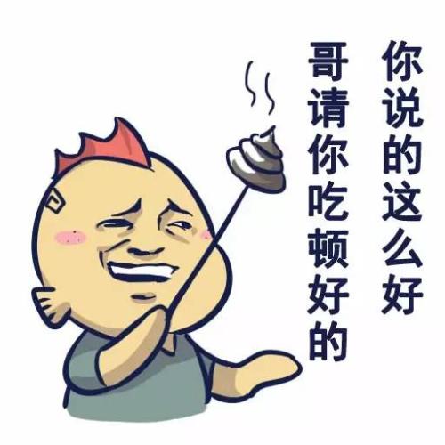 [2012年夏季论文]阅读“三国浪漫”的感觉_750字