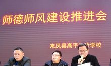 [2012暑期征文]读《开学第一天》有感_450字