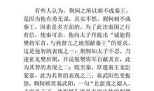 [2012暑期征文]夏记_800字