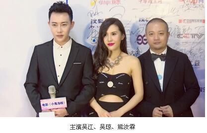 小鬼是错误的_550字