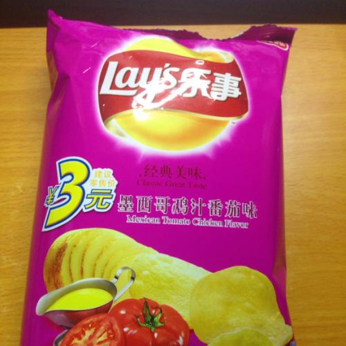 暑假_400字