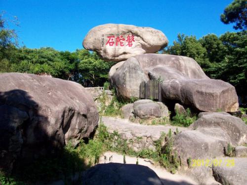 旅游爸爸山_600字