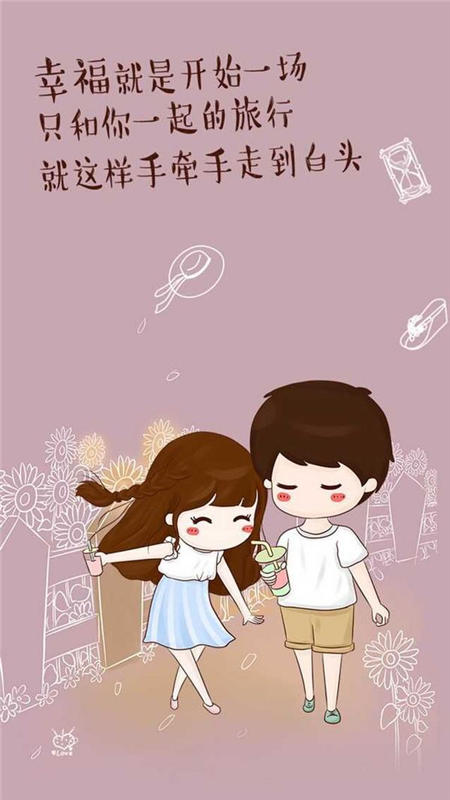 玩时代_450字