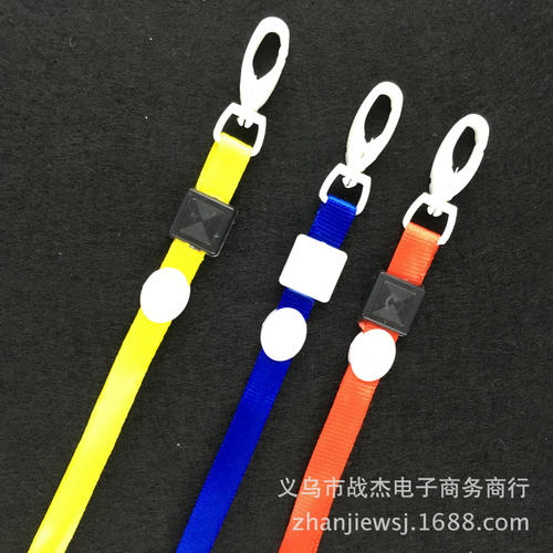 Slings拒绝_550字