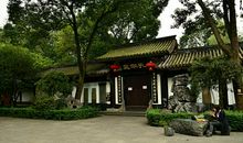 [2012暑期征文]武侯祠?锦里_600字