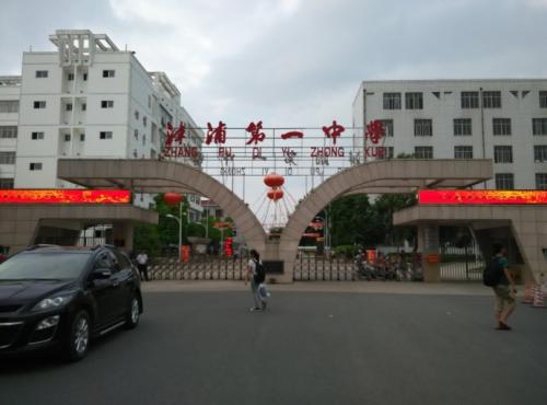 [2012年夏季论文]你的脚步，我的方向_1200字