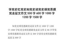 [2012暑期征文]读《无意的铺垫与初见》有感_1200字
