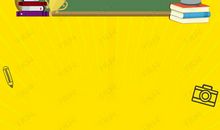 丰富的暑假生活_1200字