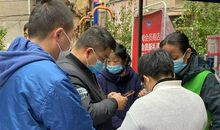 参加社区活动_350字