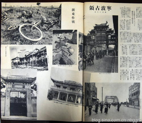 美国（中国和日本）之间的友谊_1500字
