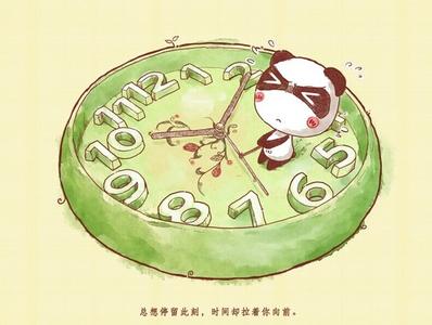 是时候留下你的夜晚_100字