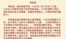 展望21世纪_650字