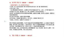 难言的感谢_750字