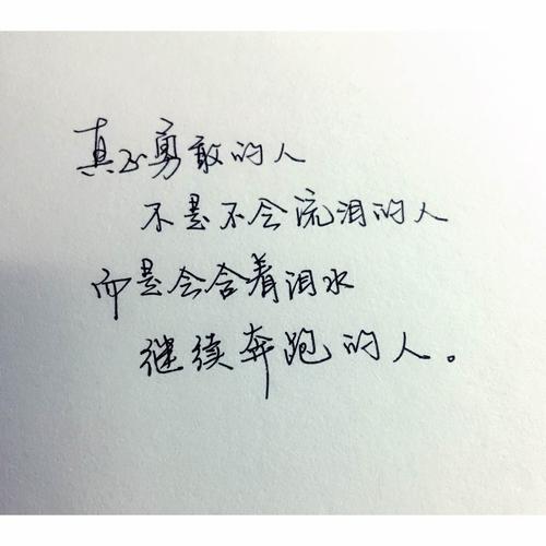 无聊的暑假_450字