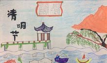 我们的节日——清明_800字