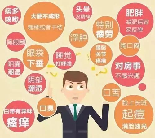 他们都是由夏天造成的_250字