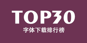 采访空二十六个部门_350字