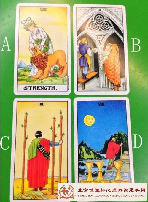 我有最深的程序_200字