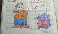 心存07级1班的那些事_1200字