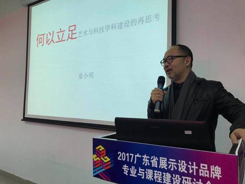 推荐学科_1000字