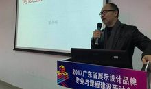 对学科的重新思考_1000字