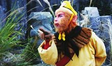 西游记影响了我的成长_900字