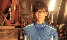 奋进的力量～许嵩_700字