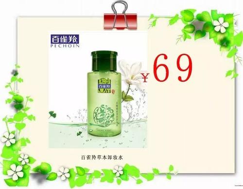 粽子_50字