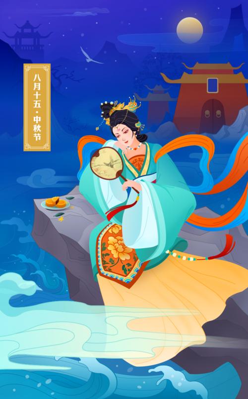 嫦娥来到月亮宫_300字