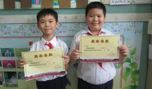 冰心文学大赛作品：我的太空生活