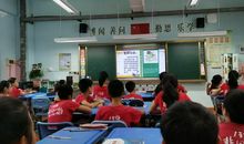 班级因你而精彩_550字