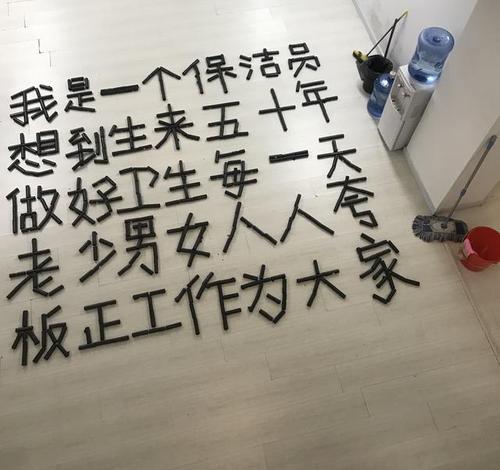 医生阿姨，我想告诉你_650字