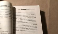 冰心文学大赛作品：难忘的一件事