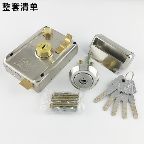 门锁_450字