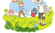 愉快的暑假生活_500字