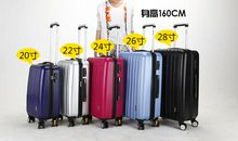 我的一次旅行_750字